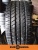 Шины GoForm GH-18 205/40 R17 84W