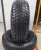 Шины Nexen Winguard 231 195/65 R15 -- б/у 3.5