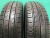 Шины Kumho Ecowing ES31 185/65 R15 -- б/у 6