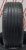 Шины Dunlop Sport BluResponse 225/45 R17 94W б/у 5