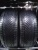 Шины Tracmax X-Privilo A/S Trac Saver 205/55 R16 91H б/у 5