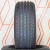 Шины Zmax Zealion 205/45 R16 87W