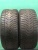 Шины Vredestein Wintrac Xtreme 245/40 R18 -- б/у 6