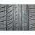 Шины RoadX RXMotion U11 225/40 R18 92W