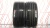 Шины Goodyear Eagle F1 Asymmetric 255/35 R19 -- б/у 6