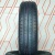 Шины Zmax VanMejor C30 215/75 R16C 113/111R