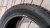 Шины Ikon Tyres Character Eco 205/55 R16 91H