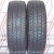 Шины Continental VancoFourSeason 2 215/65 R16C -- б/у 6