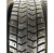 Шины Vredestein Arctrac 175/70 R13 -- б/у 6