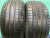 Шины Pirelli Cinturato P7 225/40 R18 -- б/у 6