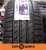 Шины Laufenn G Fit EQ LK41 175/65 R14 82H