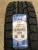 Шины Nokian Tyres Rotiiva AT 215/65 R16 102T