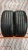 Шины Continental ContiSportContact 5 225/50 R17 -- б/у 5