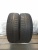 Шины Vredestein Quatrac 3 175/65 R14 -- б/у 6