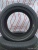 Шины Pirelli Cinturato P7 (P7C2) 245/40 R19 -- б/у 3.5